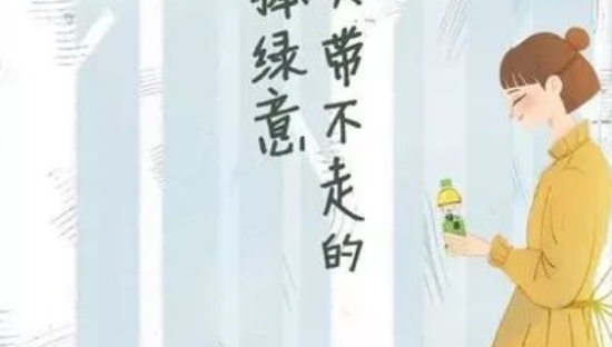 好的立冬文案，每一句都是一个气氛组