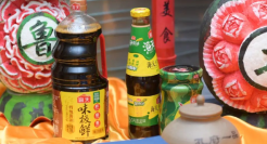 史上“最差”，谁在撼动海天？