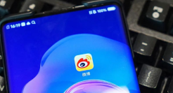 微博放不下电商