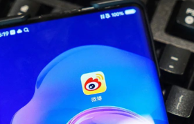 微博放不下电商