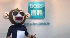尴尬的BOSS直聘们：有用户，但不赚钱