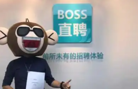 尴尬的BOSS直聘们：有用户，但不赚钱
