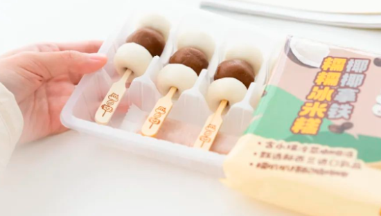 一杯咖啡怎么吃？盒马对咖啡经济下手了