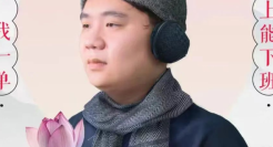 卫龙“禁欲系”运营火了，比椰树女主播牺牲还大？