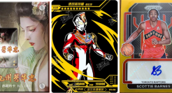 靠卖卡片年赚 30 亿，竟然比“羊了个羊”还野？