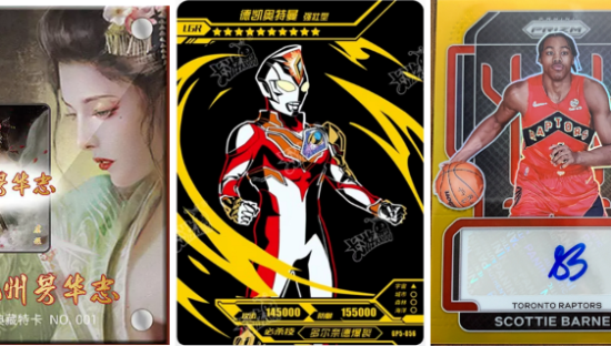 靠卖卡片年赚 30 亿，竟然比“羊了个羊”还野？