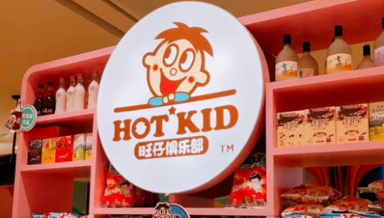 一代零食巨头又涨价，经销商们哭了