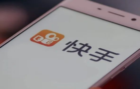 干不过抖音？快手和淘宝再“联手”