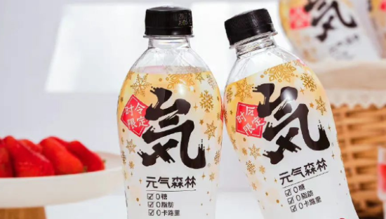 元气森林，疯狂出逃气泡水