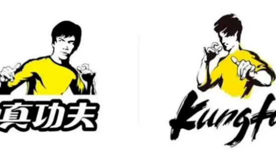 鏖战十二年，“李小龙”赢了真功夫