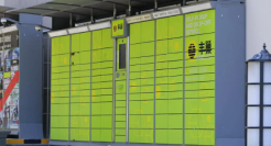 入局洗衣，丰巢的盈利困境