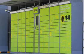 入局洗衣，丰巢的盈利困境