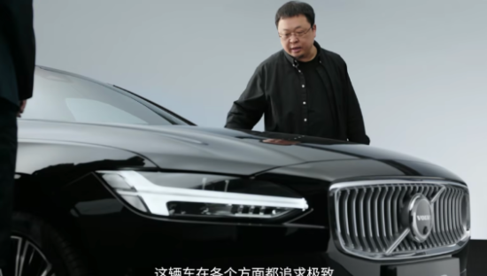 沃尔沃的一起“车祸”，罗永浩也“翻”了？