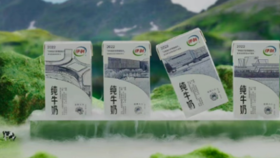 伊利讲不好“奶茅”故事了？