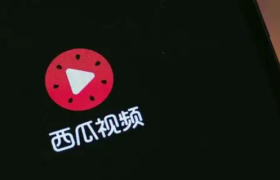 王宝钏“挖活”西瓜视频