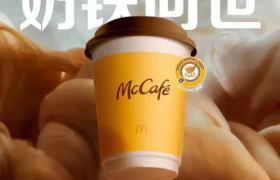 精品咖啡10元一杯，打工人的咖啡自由要来了？