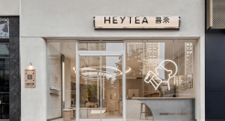 喜茶，开始“复制”蜜雪冰城