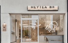 喜茶，开始“复制”蜜雪冰城