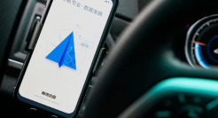 高德什么都想要