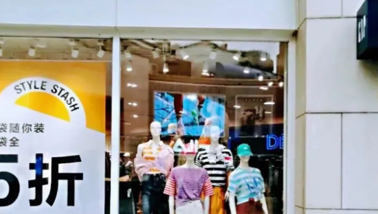 双十一卖爆的男装，被收购了