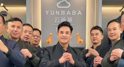 在抖音尬舞的“靳东”们，让万千少女买单