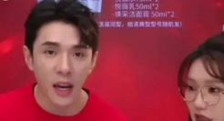 李佳琦直播间的一场闹剧，让“价保”成了笑话？！