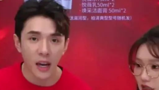 李佳琦直播间的一场闹剧，让“价保”成了笑话？！