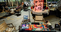 年轻人搞钱，从摆摊开始