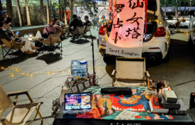 年轻人搞钱，从摆摊开始