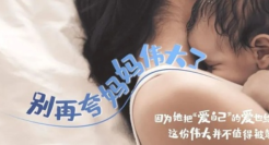 这个品牌的慢动作，深得营销的精髓