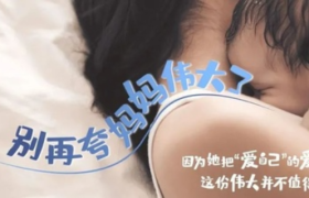 这个品牌的慢动作，深得营销的精髓