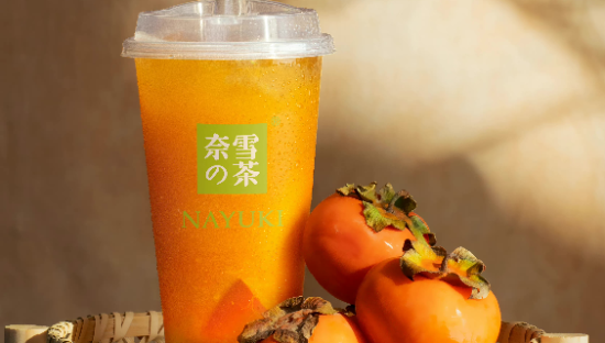 奶茶“价格联盟”，“痛揍”打工人