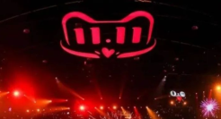 刚刚，天猫双11成绩出来了