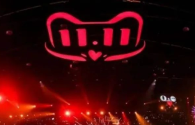 刚刚，天猫双11成绩出来了