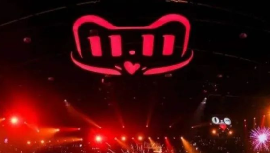 刚刚，天猫双11成绩出来了