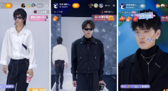 直播卖“男色”？瑞幸评论区爆了 ！