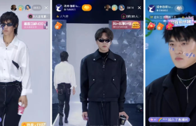 直播卖“男色”？瑞幸评论区爆了 ！