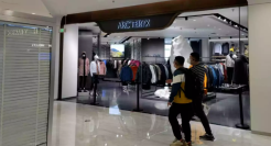 爆火的“中年三宝”，收割中产钱包？