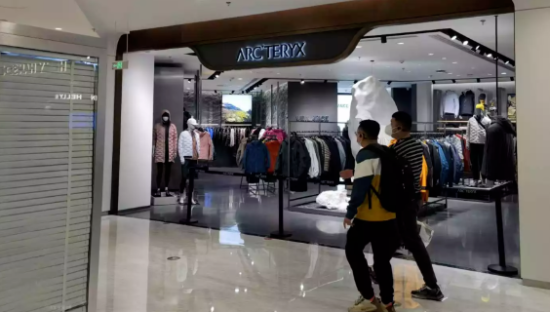 爆火的“中年三宝”，收割中产钱包？