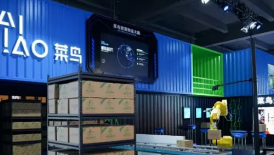 菜鸟，打通电商出海任督二脉