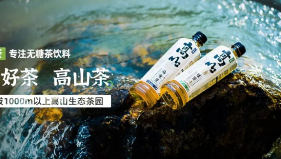 茶饮料千亿市场，「无糖」驶入快车道