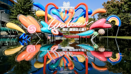 双十一，陷入中年危机