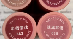 这些口红文案，老司机看了都脸红。。。