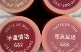 这些口红文案，老司机看了都脸红。。。