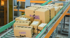 疯狂退货，“逼疯”商家