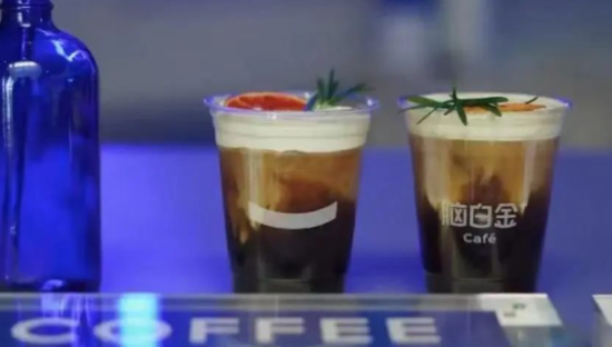 活久见！脑白金卖咖啡了？设计变得年轻潮流！