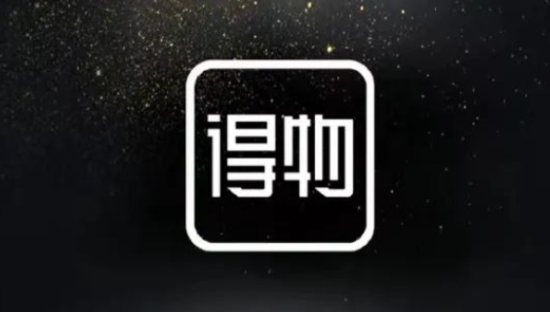 深陷“删照门”，得物刺痛了谁？