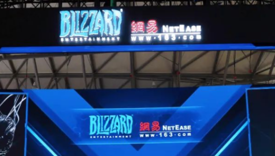 暴雪和网易一场没有赢家的分手