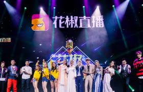 三六零系最后的盛宴