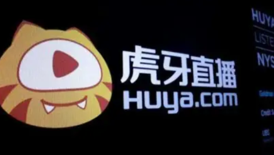 虎牙乱“啃”元宇宙